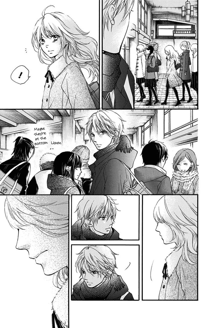 Read Kono Oto Tomare! chapter 54 image 36 on Lezhin