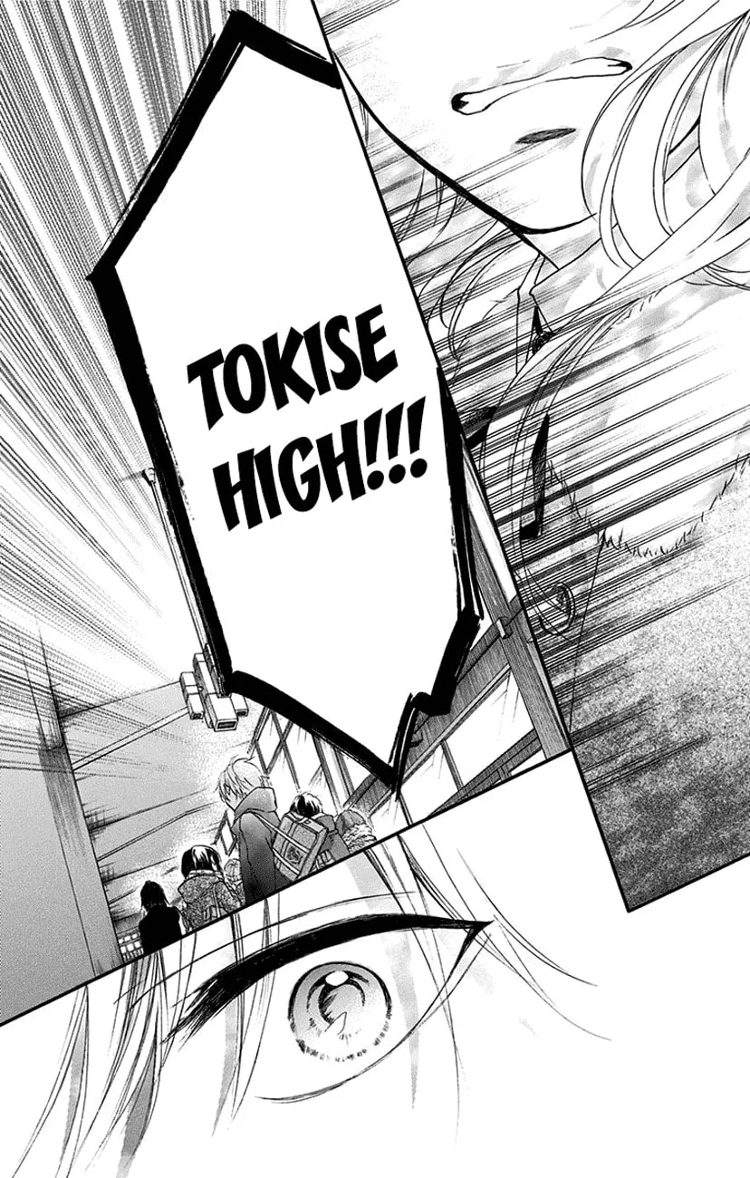 Read Kono Oto Tomare! chapter 54 image 37 on Lezhin