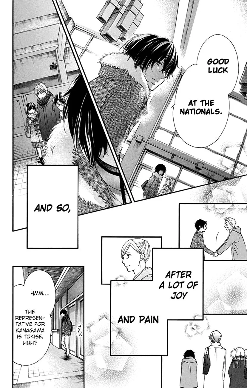 Read Kono Oto Tomare! chapter 54 image 43 on Lezhin