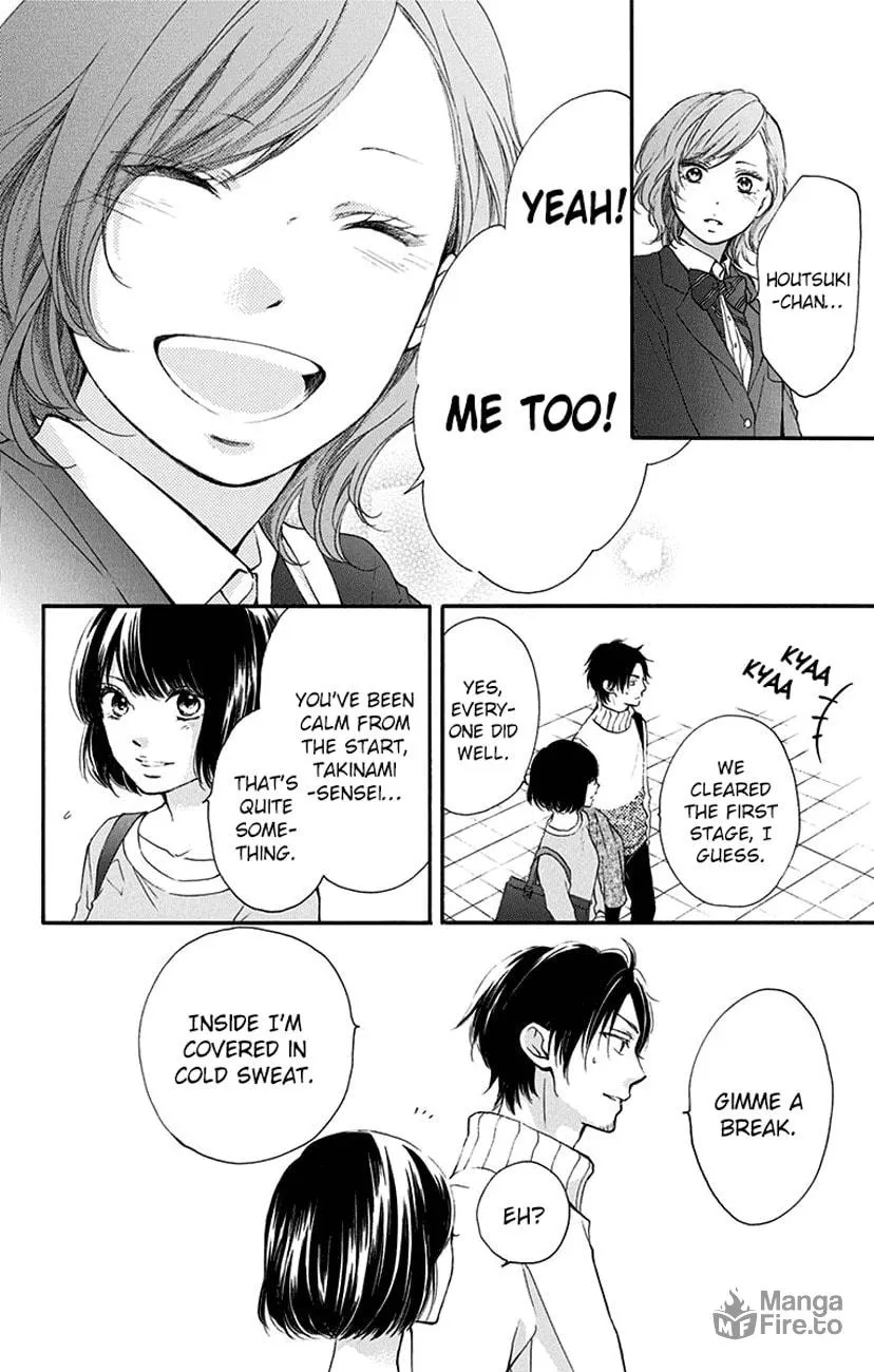 Read Kono Oto Tomare! chapter 54 image 5 on Lezhin