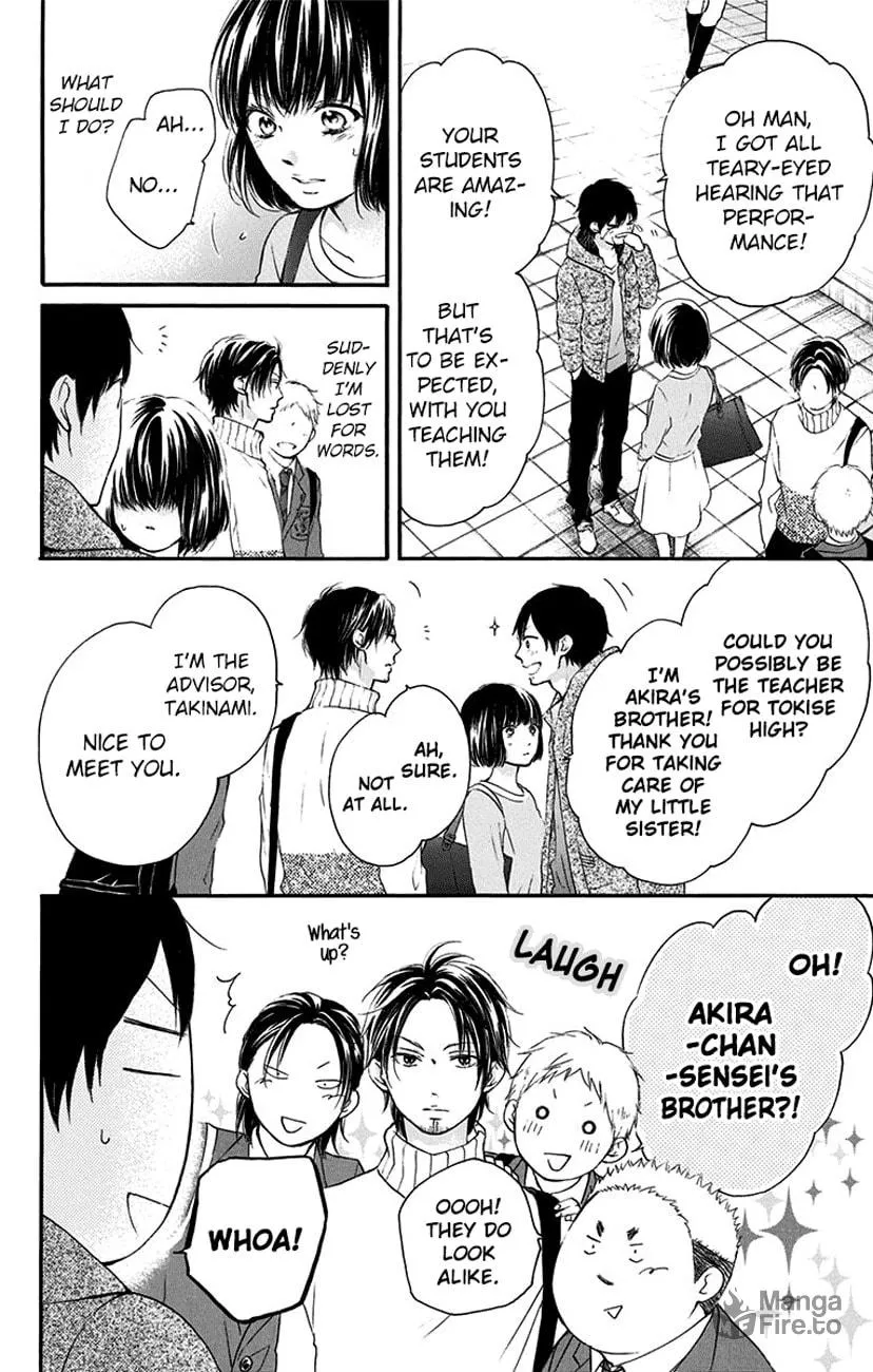 Read Kono Oto Tomare! chapter 54 image 9 on Lezhin