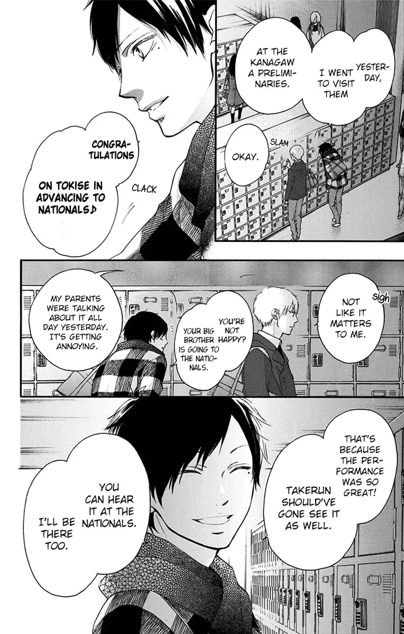 Read Kono Oto Tomare! chapter 55 image 1 on Lezhin