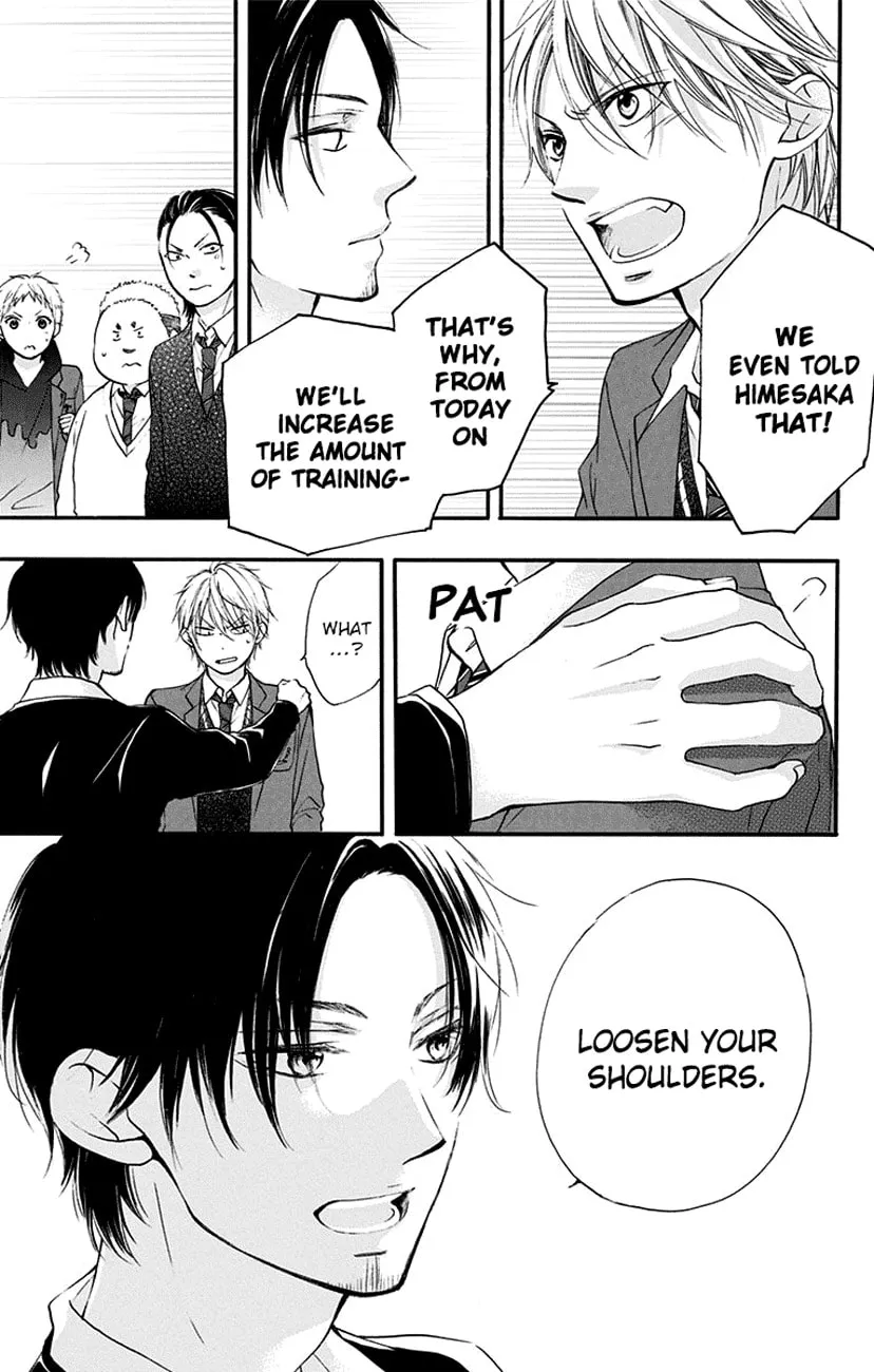 Read Kono Oto Tomare! chapter 55 image 10 on Lezhin