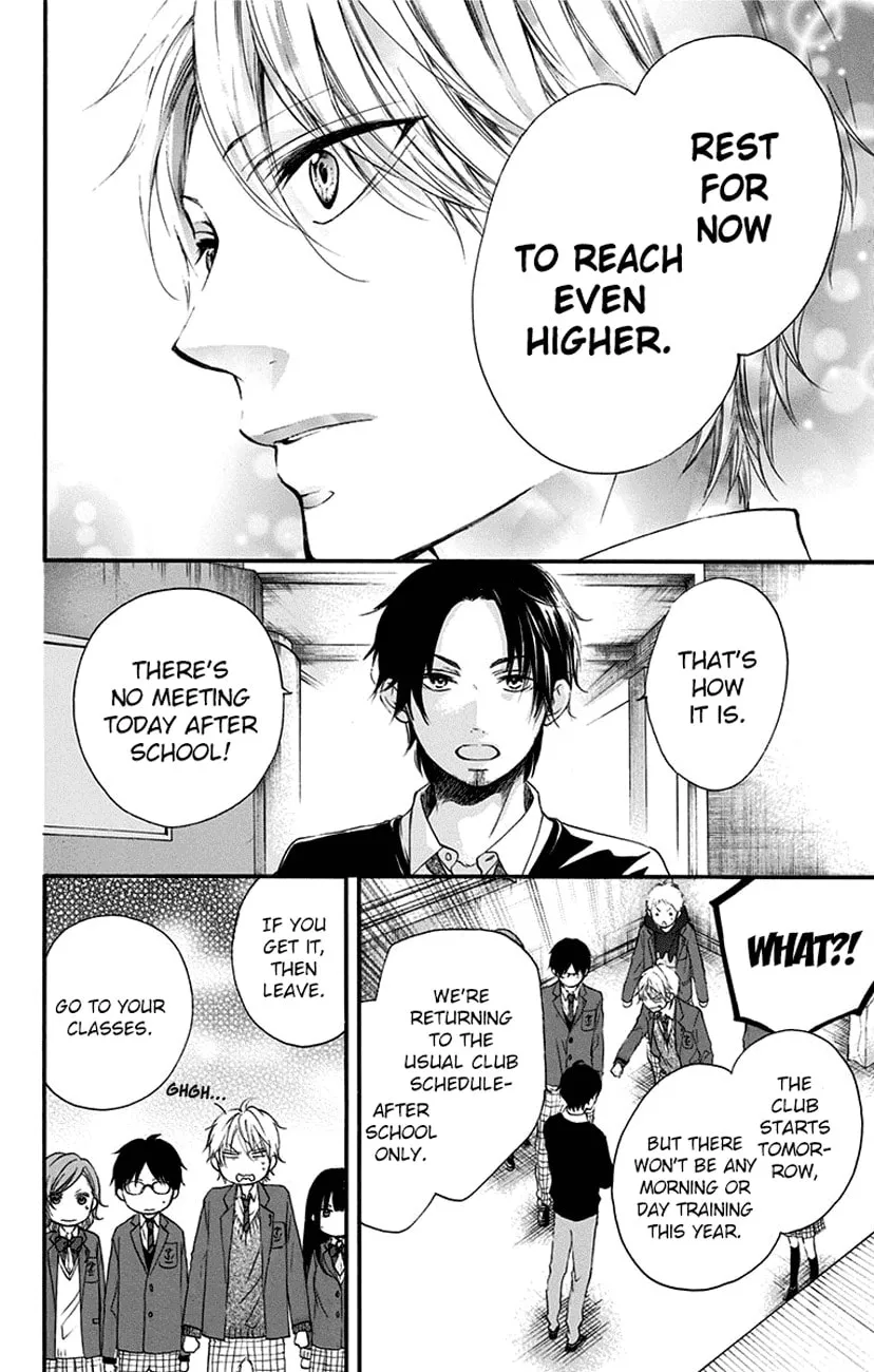 Read Kono Oto Tomare! chapter 55 image 13 on Lezhin