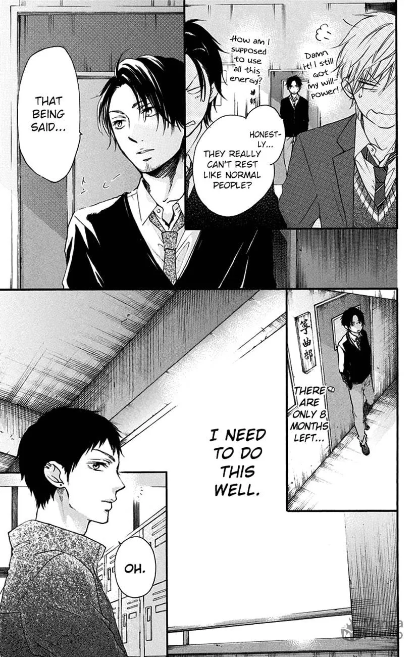 Read Kono Oto Tomare! chapter 55 image 14 on Lezhin
