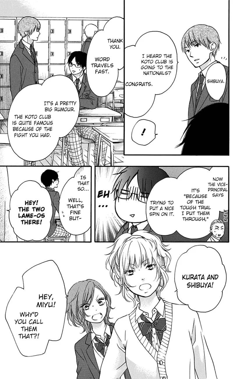 Read Kono Oto Tomare! chapter 55 image 16 on Lezhin