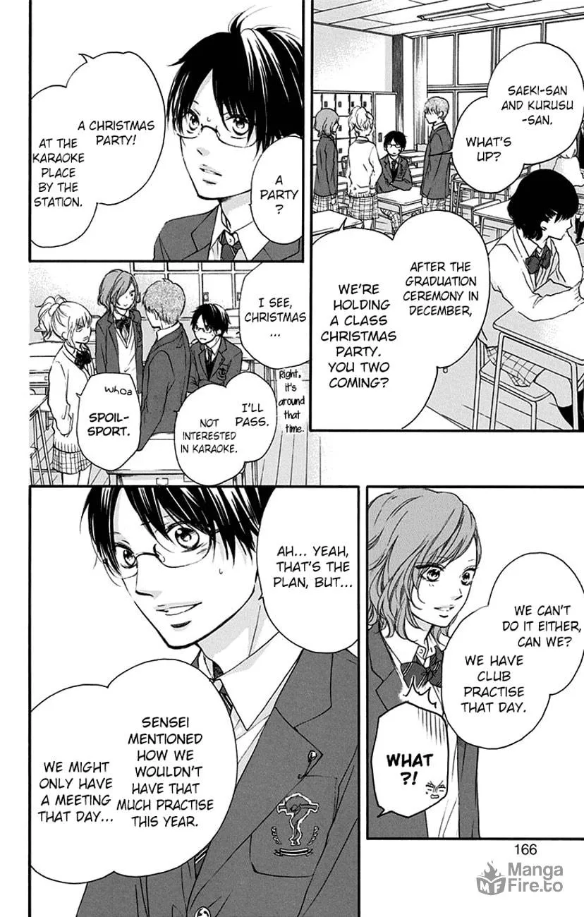 Read Kono Oto Tomare! chapter 55 image 17 on Lezhin