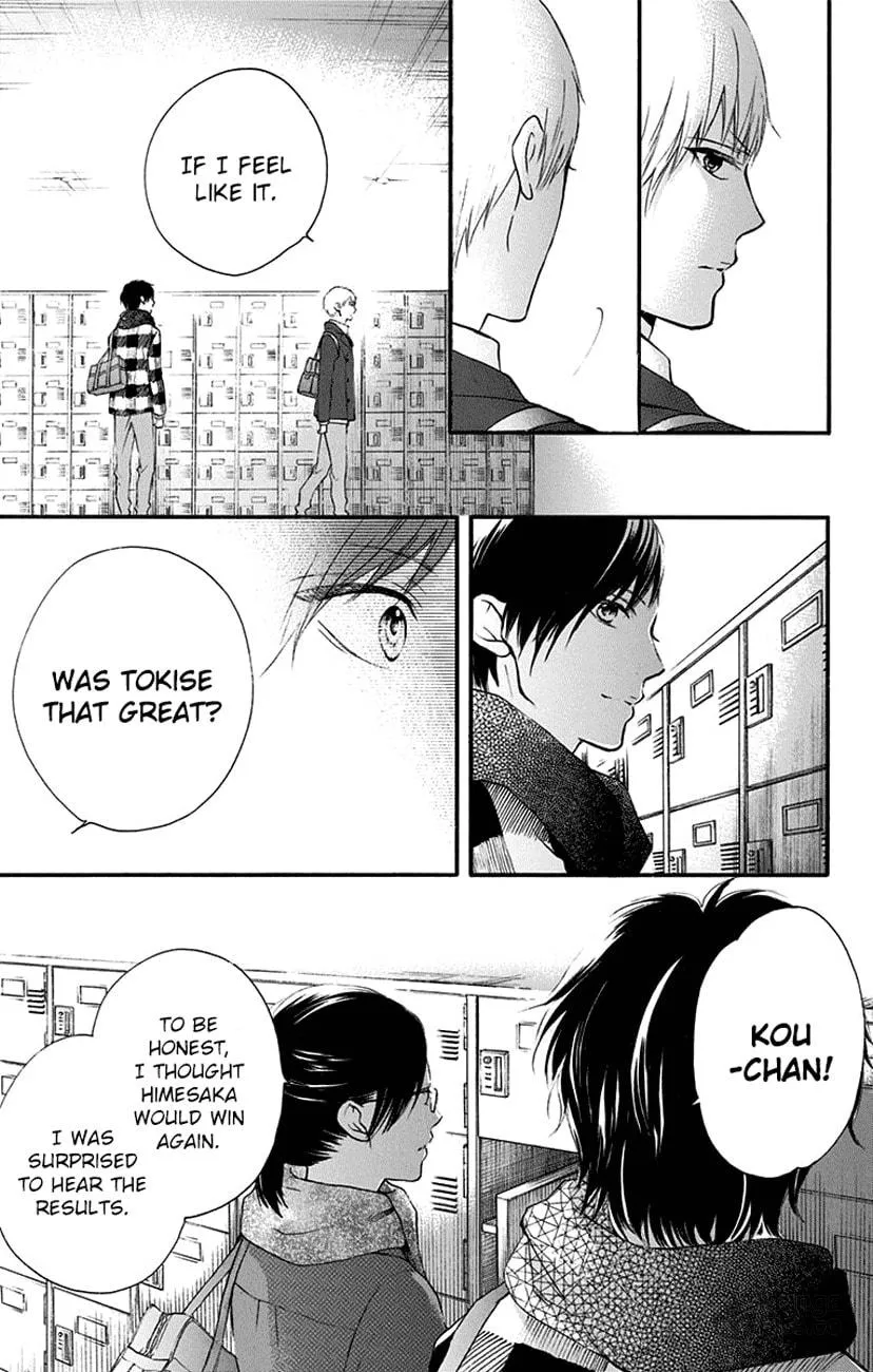 Read Kono Oto Tomare! chapter 55 image 2 on Lezhin