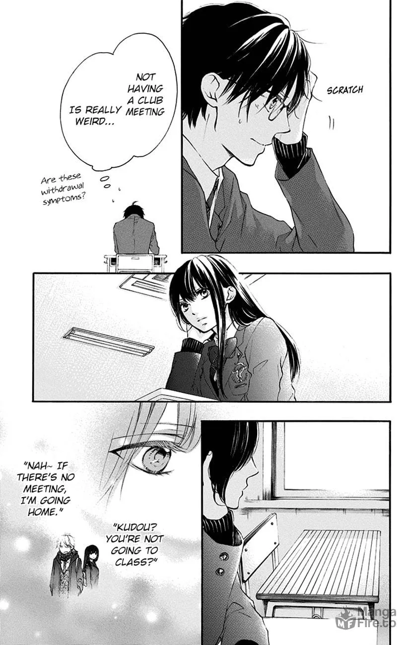 Read Kono Oto Tomare! chapter 55 image 20 on Lezhin