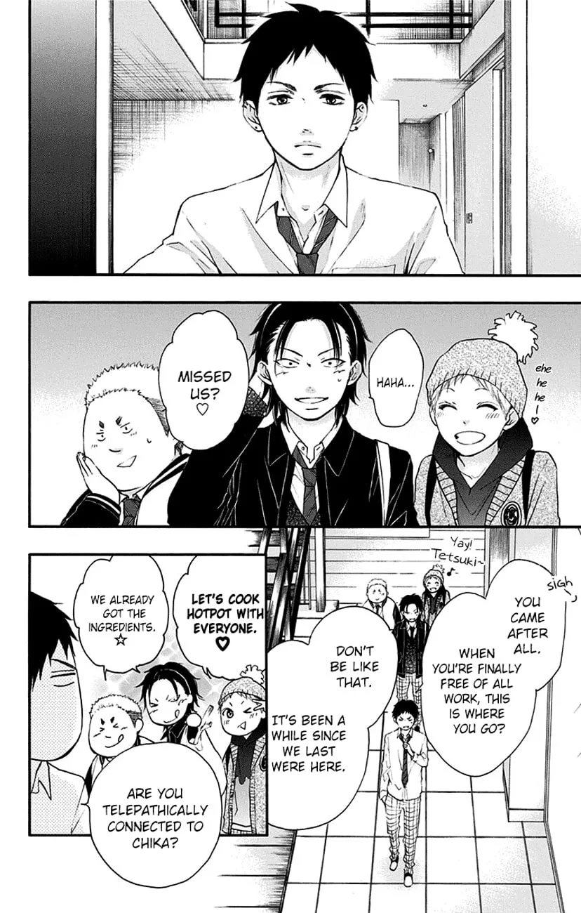 Read Kono Oto Tomare! chapter 55 image 28 on Lezhin