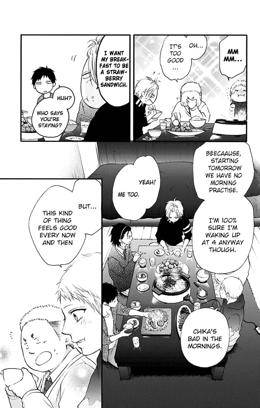 Read Kono Oto Tomare! chapter 55 image 31 on Lezhin