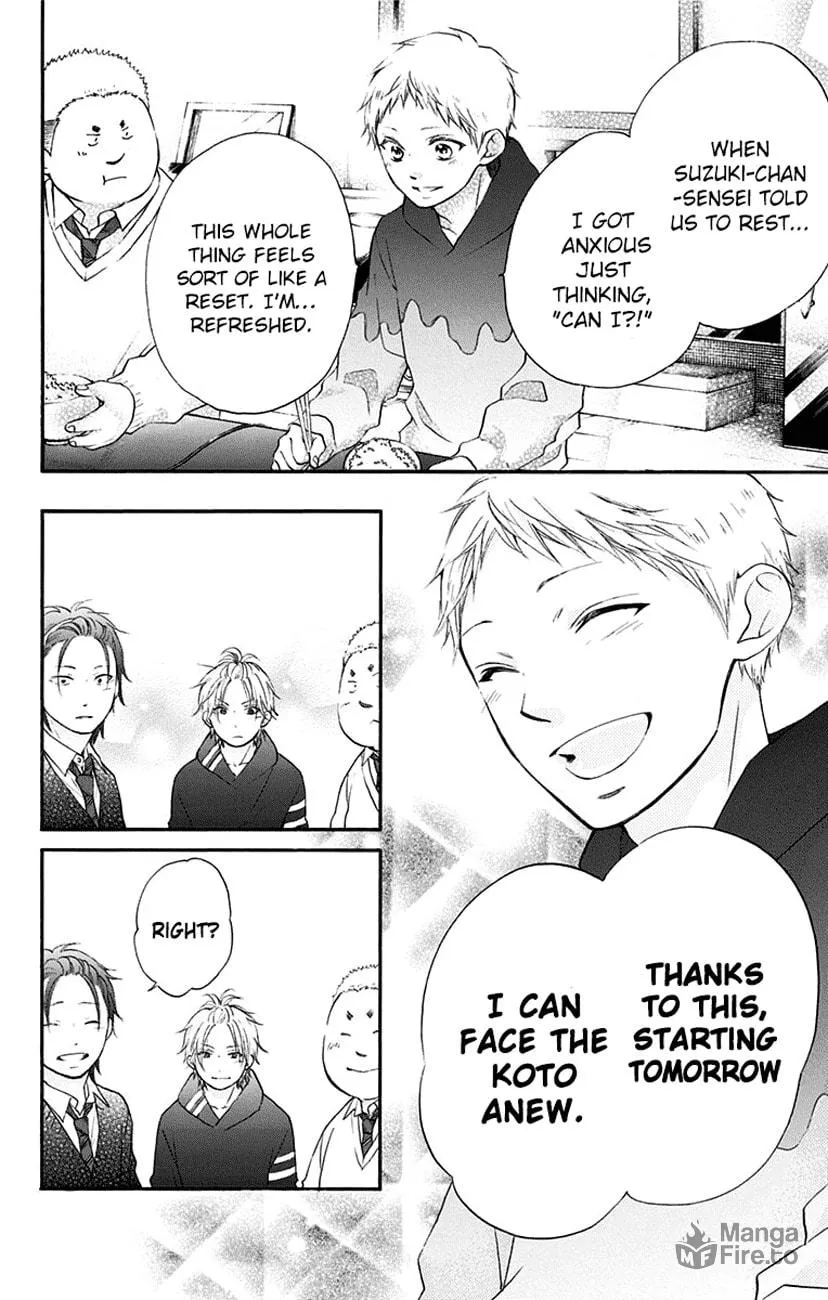 Read Kono Oto Tomare! chapter 55 image 32 on Lezhin