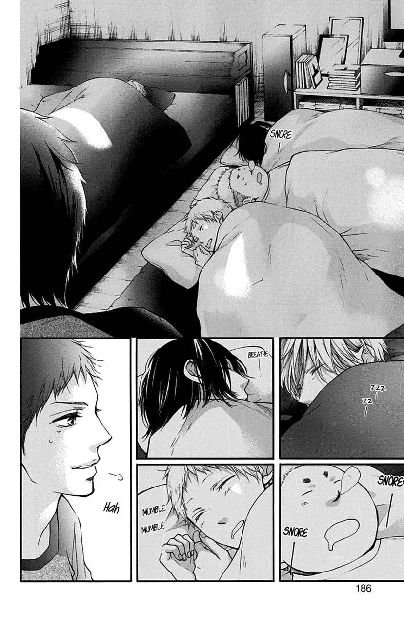 Read Kono Oto Tomare! chapter 55 image 36 on Lezhin