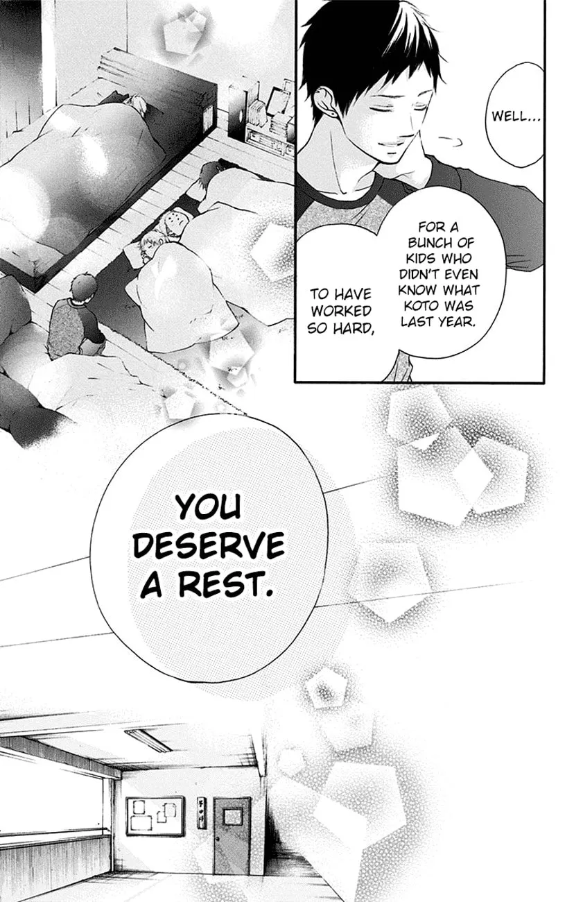 Read Kono Oto Tomare! chapter 55 image 37 on Lezhin