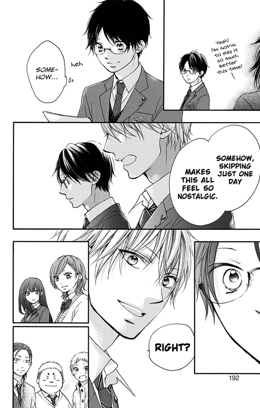 Read Kono Oto Tomare! chapter 55 image 42 on Lezhin