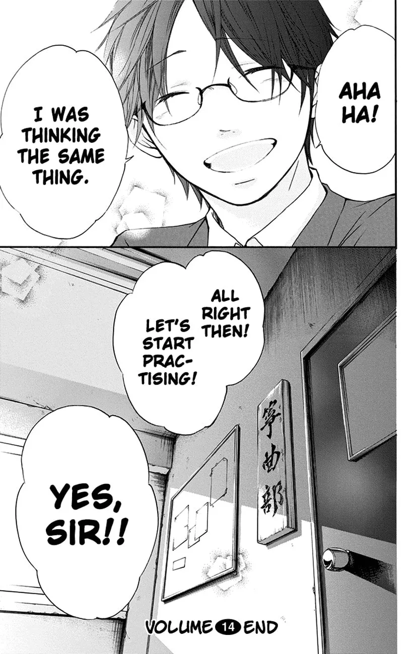Read Kono Oto Tomare! chapter 55 image 43 on Lezhin