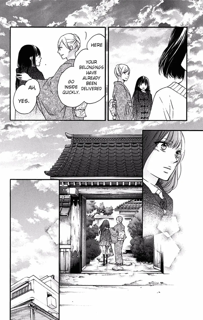 Read Kono Oto Tomare! chapter 56 image 10 on Lezhin