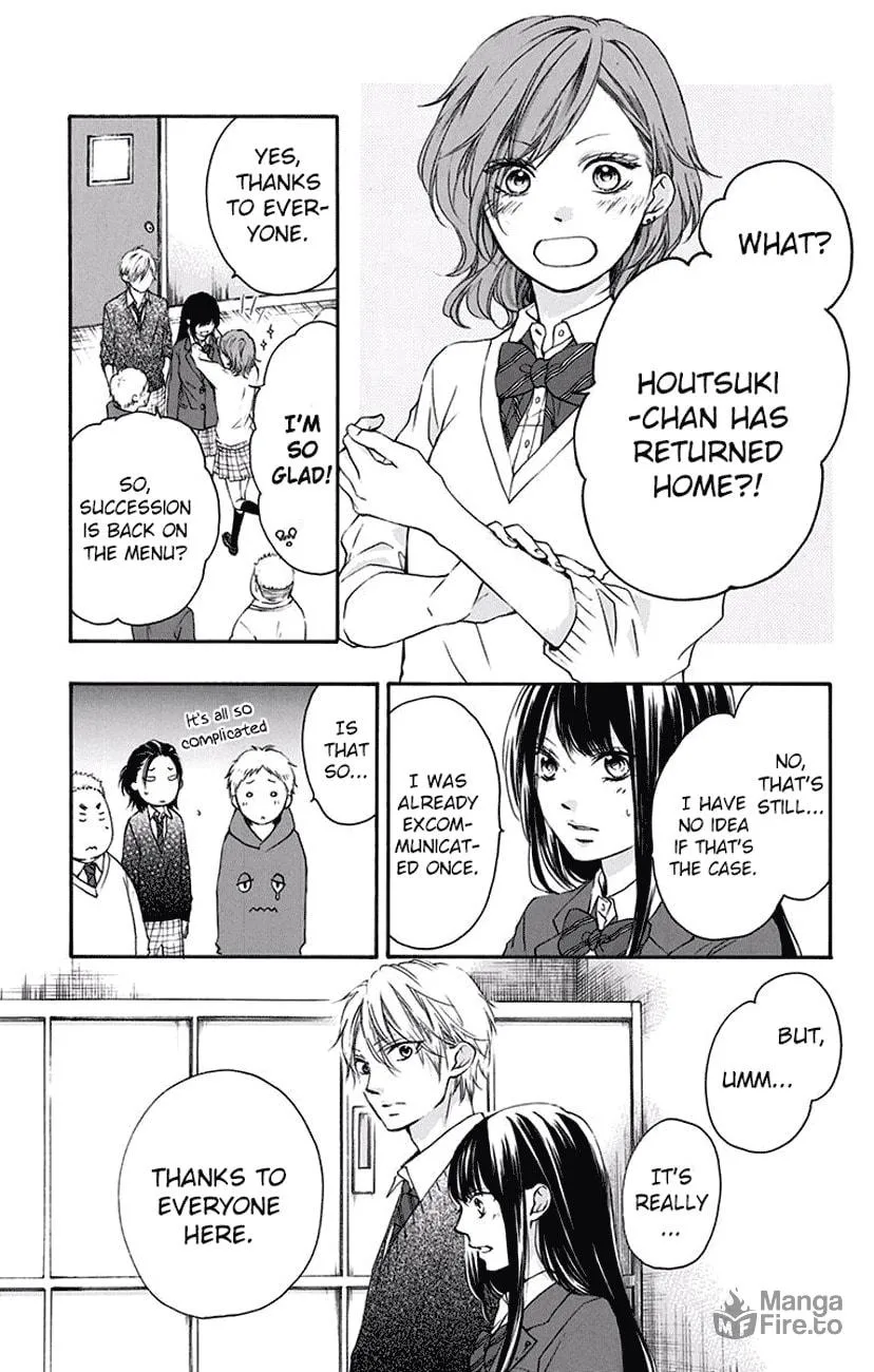 Read Kono Oto Tomare! chapter 56 image 11 on Lezhin