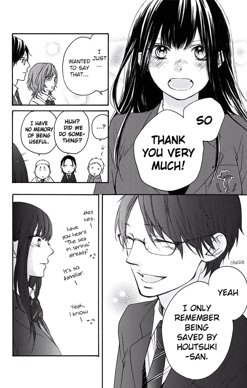 Read Kono Oto Tomare! chapter 56 image 12 on Lezhin