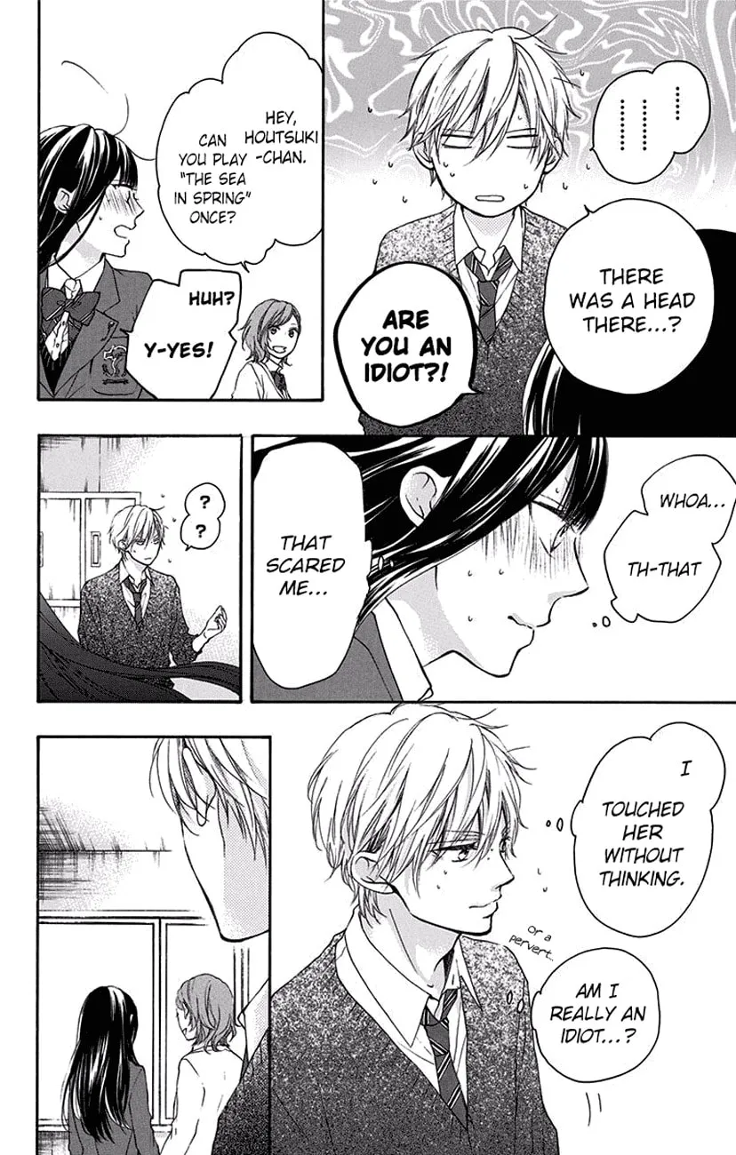 Read Kono Oto Tomare! chapter 56 image 16 on Lezhin