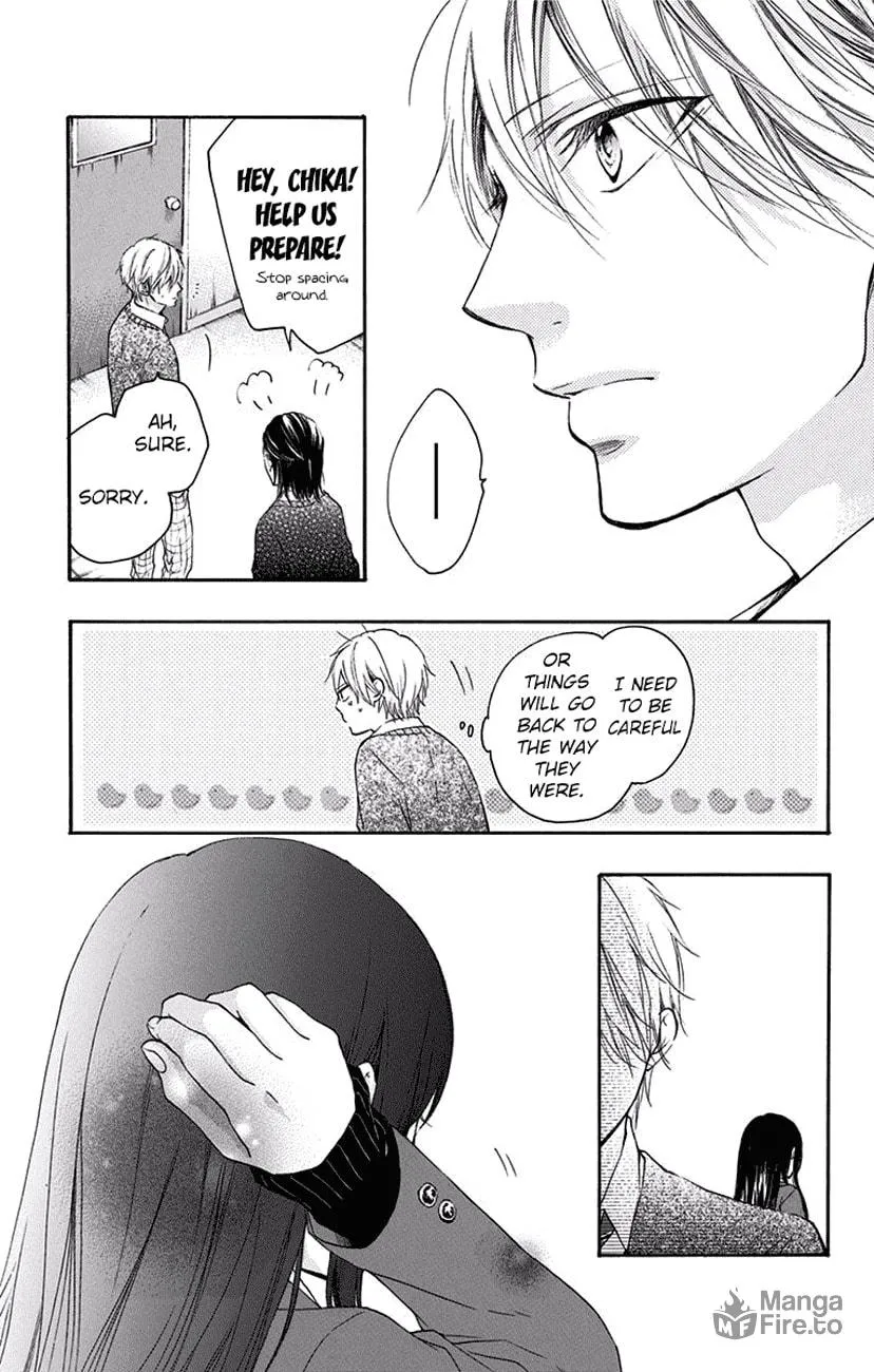 Read Kono Oto Tomare! chapter 56 image 17 on Lezhin