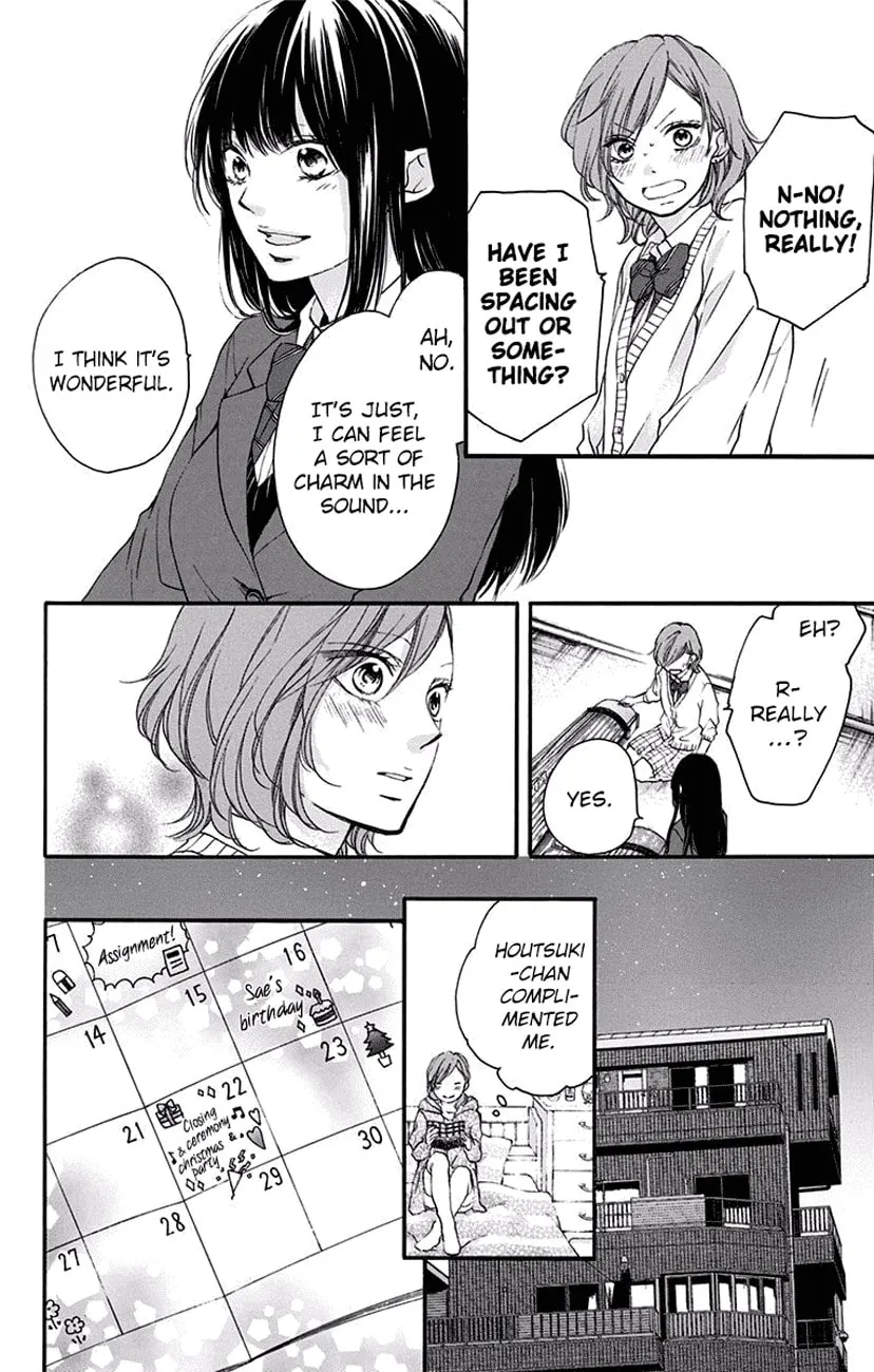 Read Kono Oto Tomare! chapter 56 image 22 on Lezhin