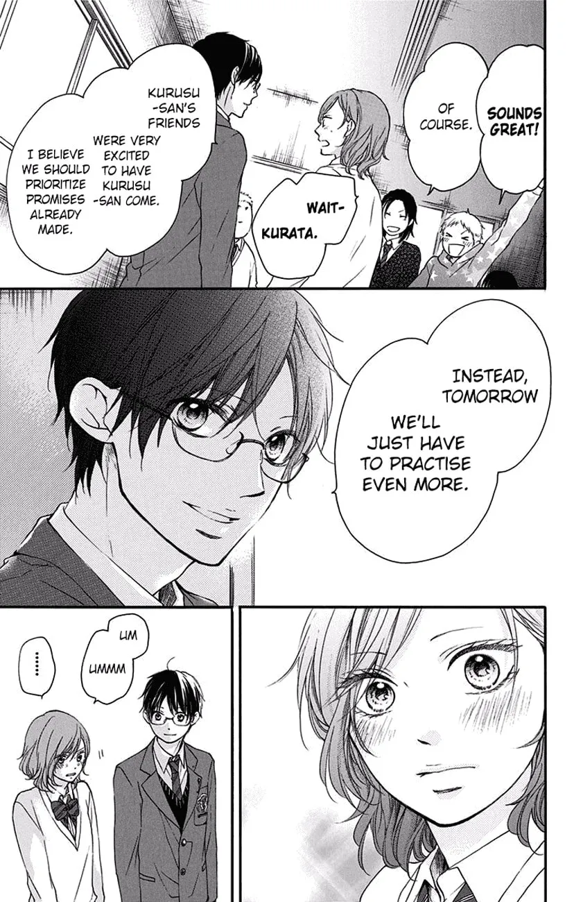 Read Kono Oto Tomare! chapter 56 image 25 on Lezhin