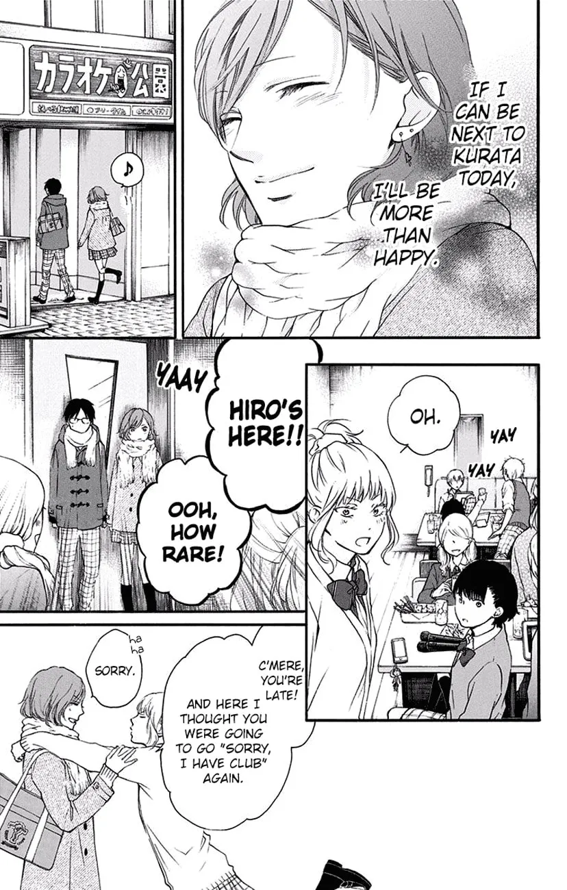 Read Kono Oto Tomare! chapter 56 image 27 on Lezhin