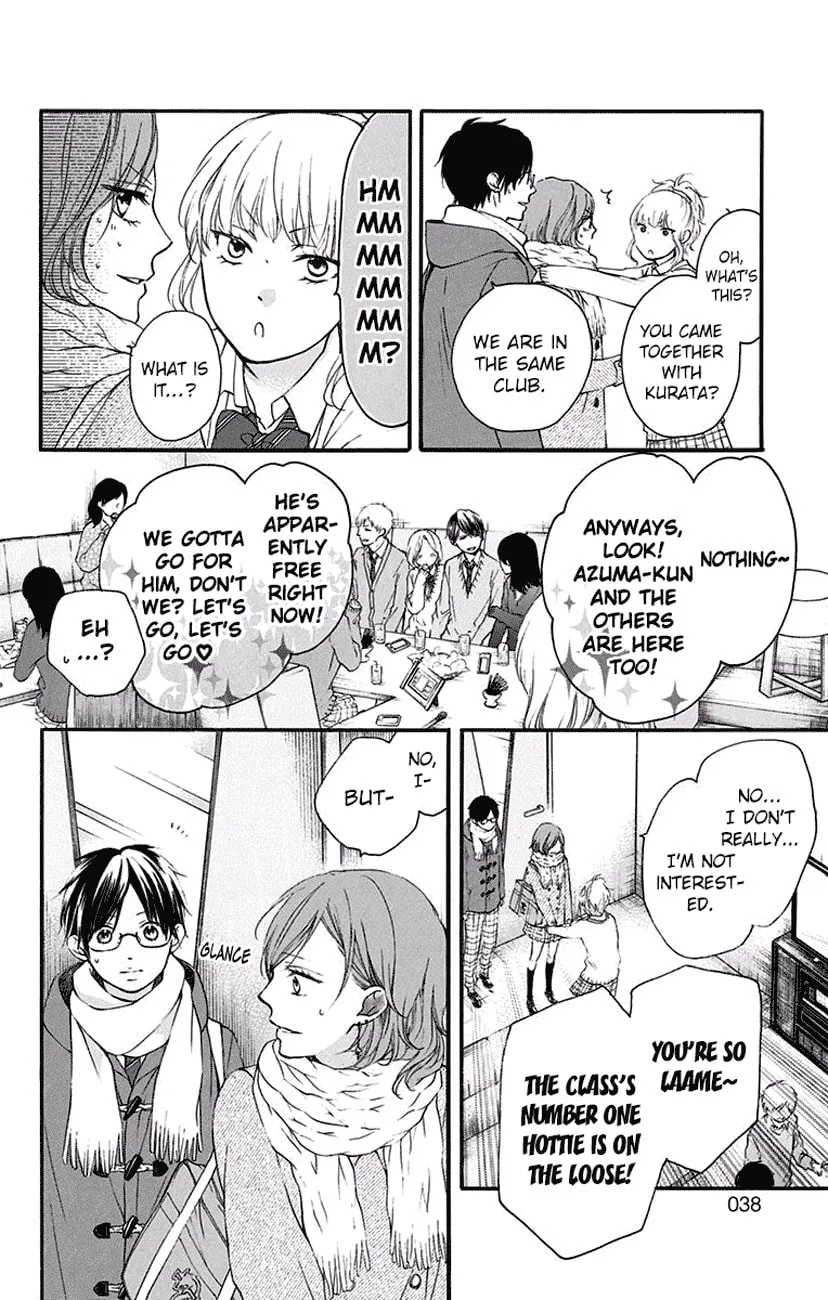 Read Kono Oto Tomare! chapter 56 image 28 on Lezhin