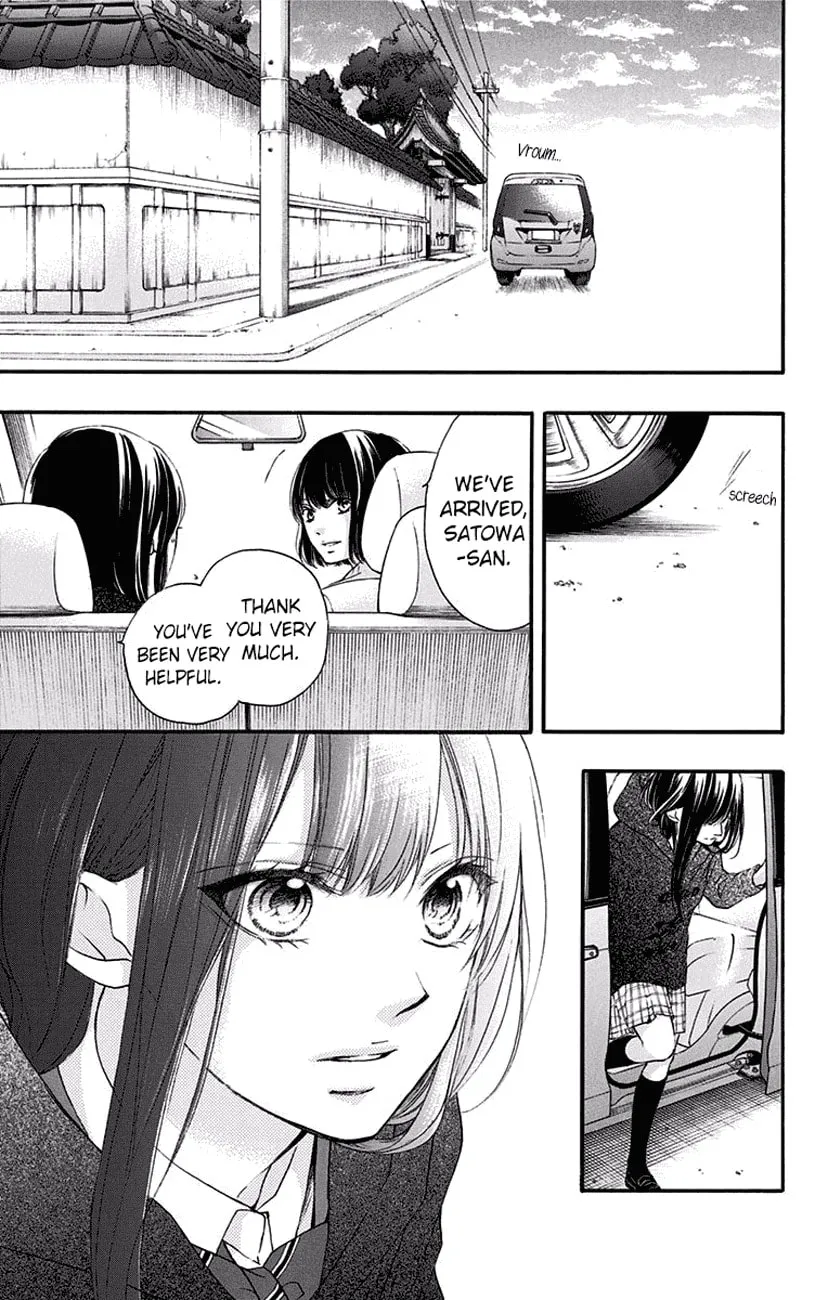 Read Kono Oto Tomare! chapter 56 image 3 on Lezhin