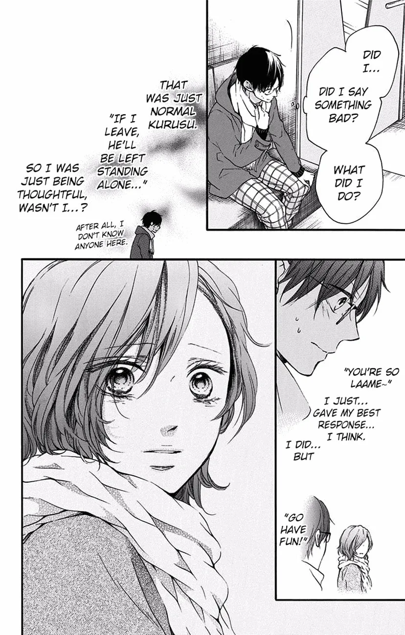 Read Kono Oto Tomare! chapter 56 image 30 on Lezhin