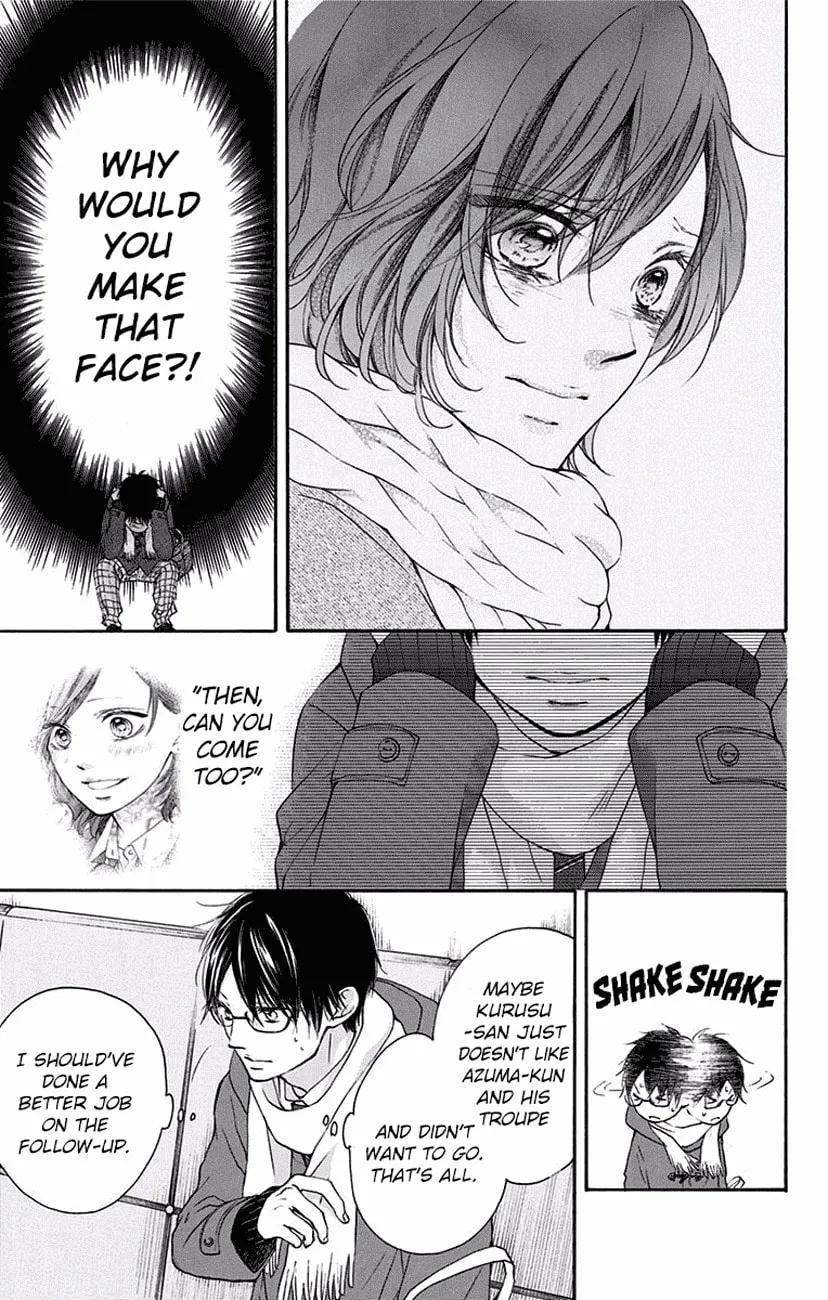 Read Kono Oto Tomare! chapter 56 image 31 on Lezhin