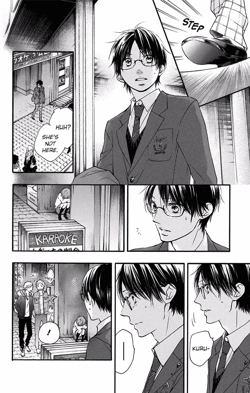 Read Kono Oto Tomare! chapter 56 image 36 on Lezhin