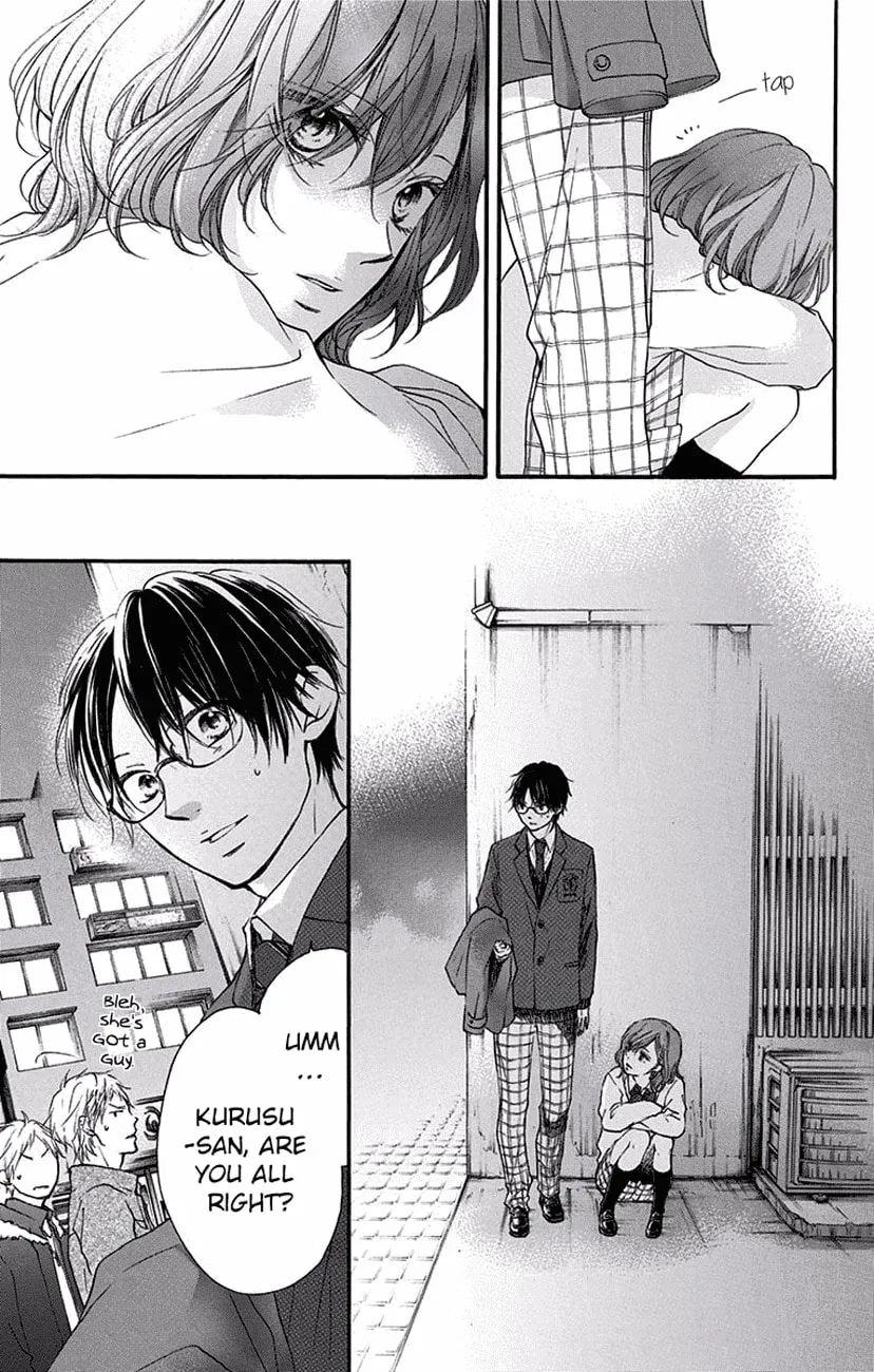 Read Kono Oto Tomare! chapter 56 image 37 on Lezhin