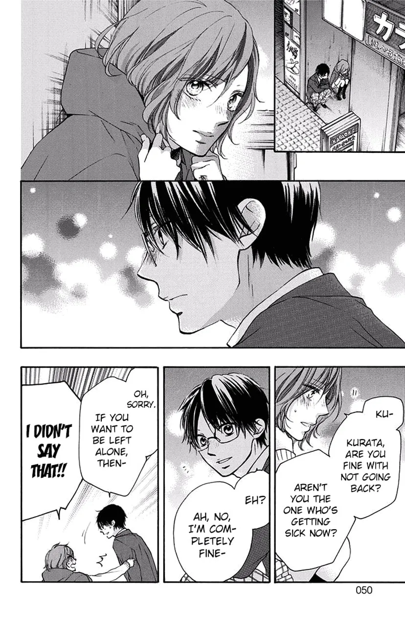 Read Kono Oto Tomare! chapter 56 image 40 on Lezhin