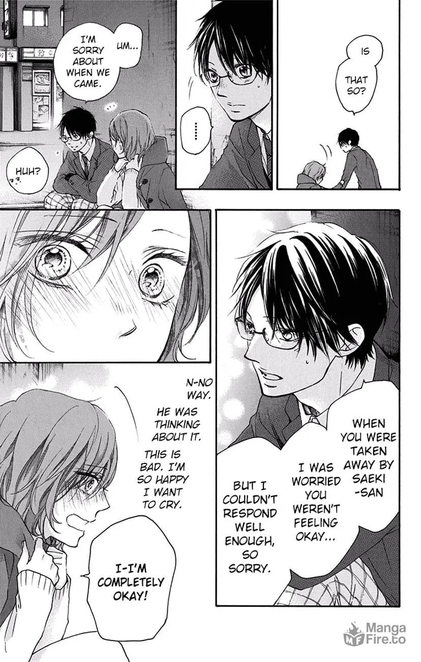 Read Kono Oto Tomare! chapter 56 image 41 on Lezhin