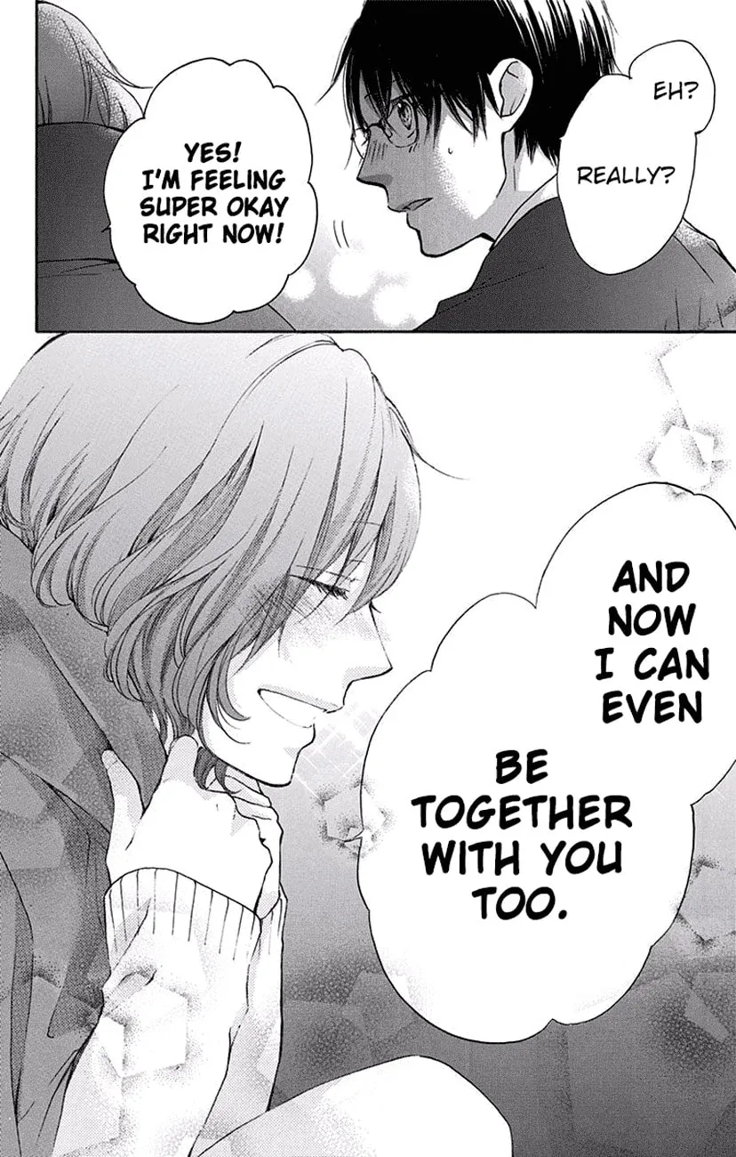 Read Kono Oto Tomare! chapter 56 image 42 on Lezhin
