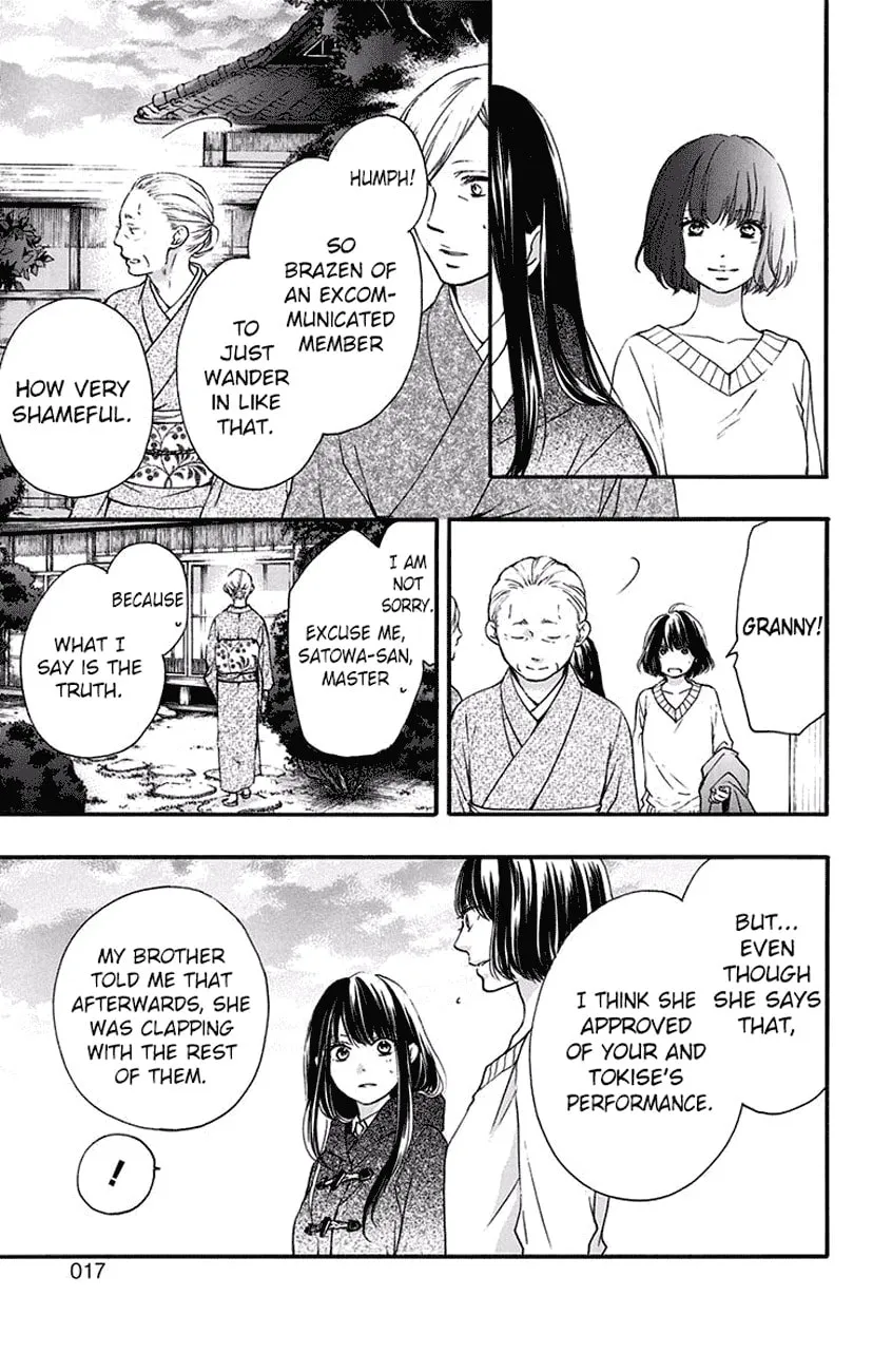 Read Kono Oto Tomare! chapter 56 image 7 on Lezhin