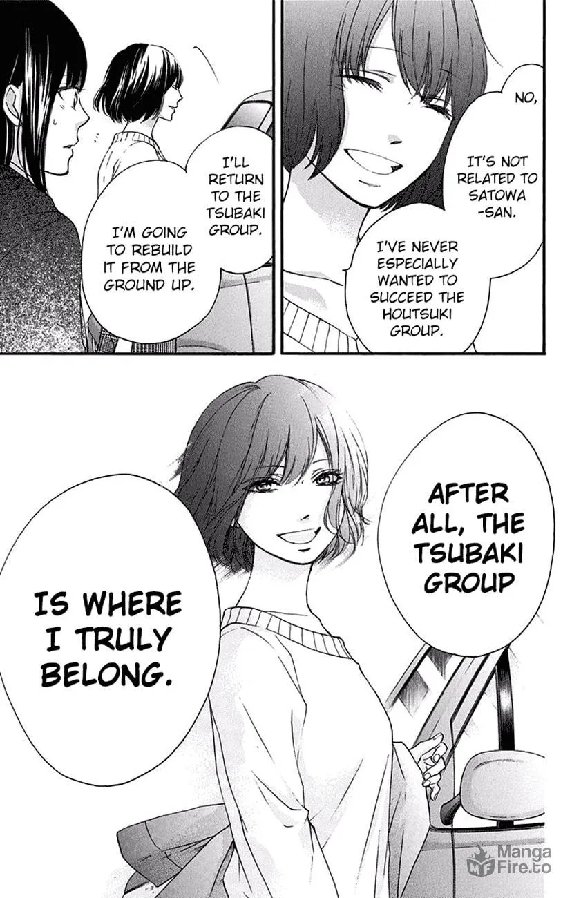 Read Kono Oto Tomare! chapter 56 image 9 on Lezhin