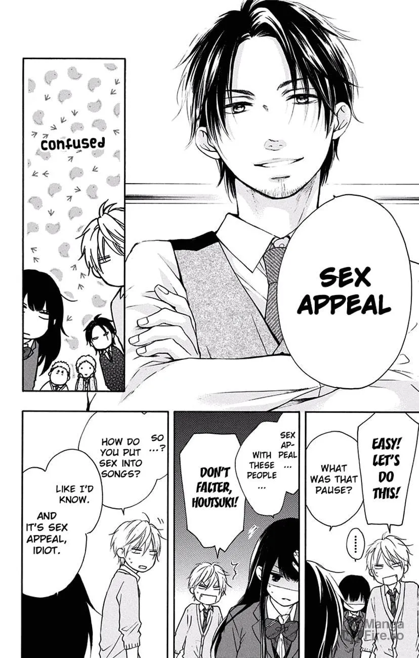 Read Kono Oto Tomare! chapter 57 image 11 on Lezhin