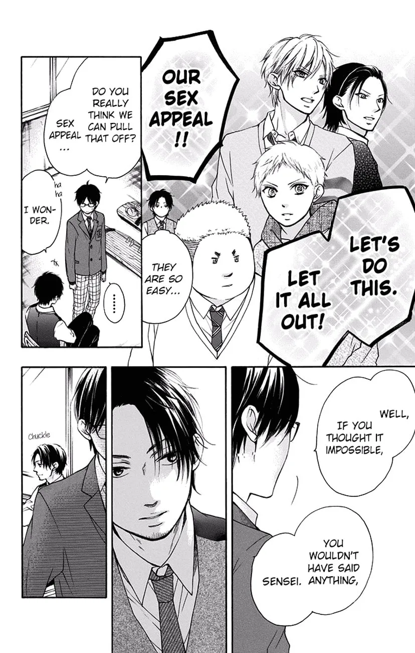 Read Kono Oto Tomare! chapter 57 image 13 on Lezhin