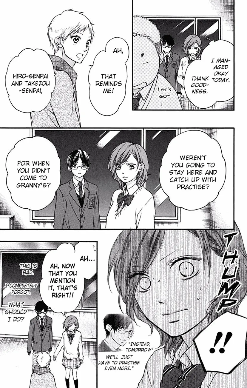 Read Kono Oto Tomare! chapter 57 image 16 on Lezhin