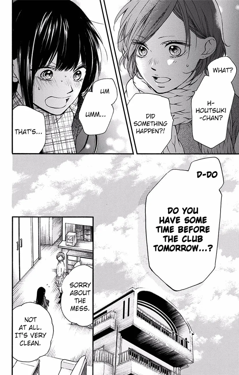 Read Kono Oto Tomare! chapter 57 image 21 on Lezhin