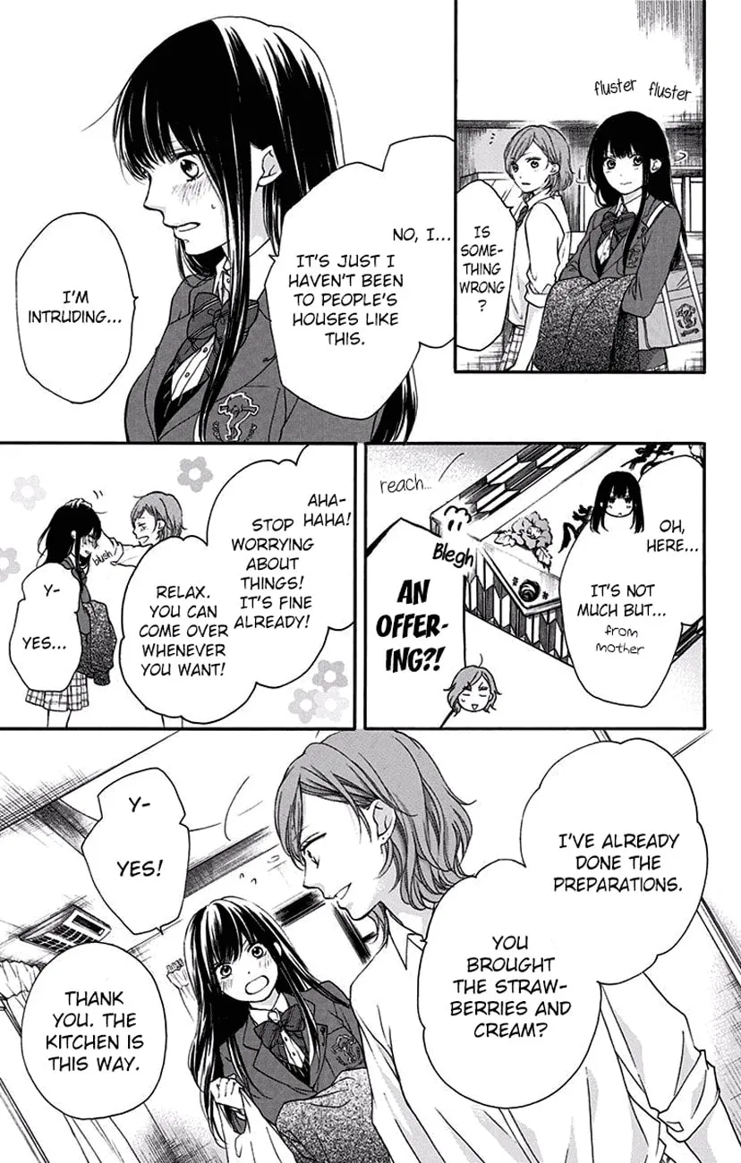 Read Kono Oto Tomare! chapter 57 image 22 on Lezhin