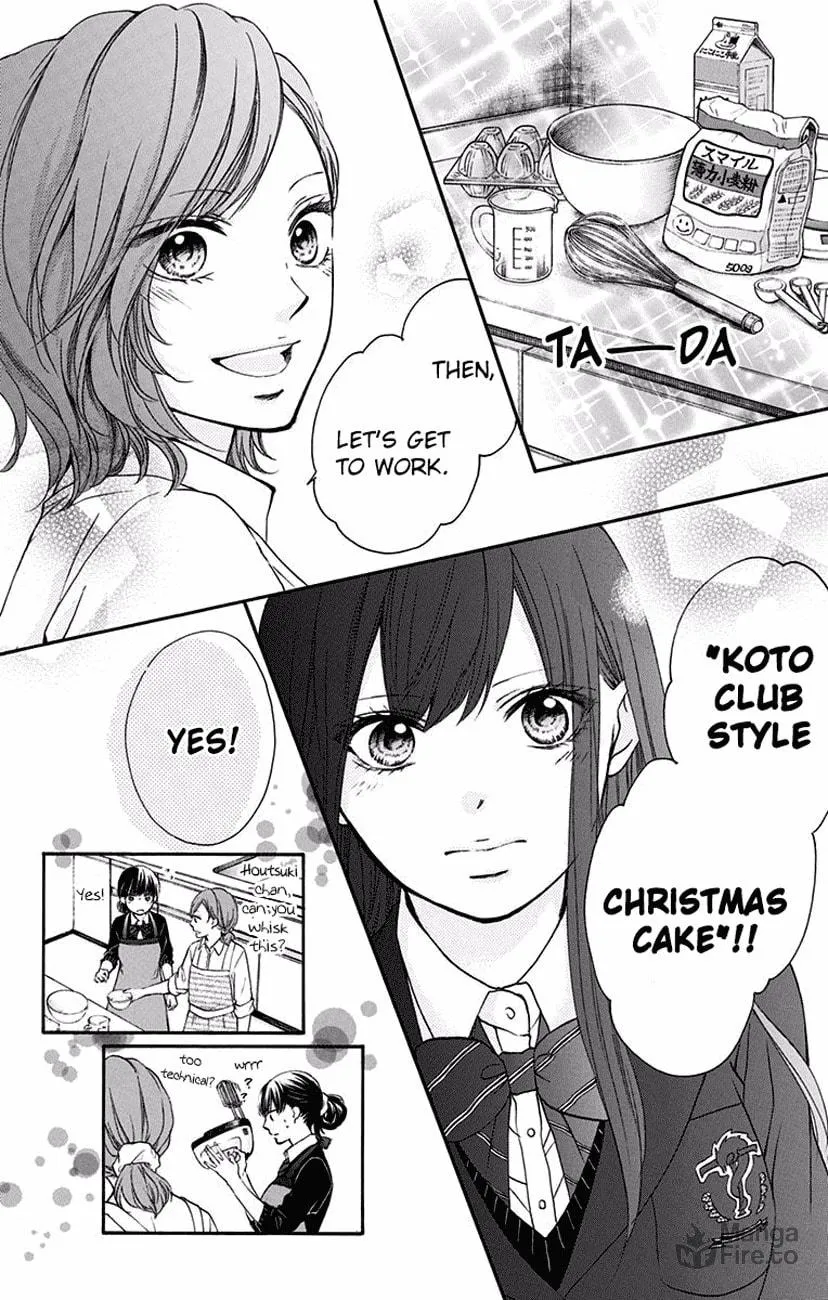 Read Kono Oto Tomare! chapter 57 image 23 on Lezhin