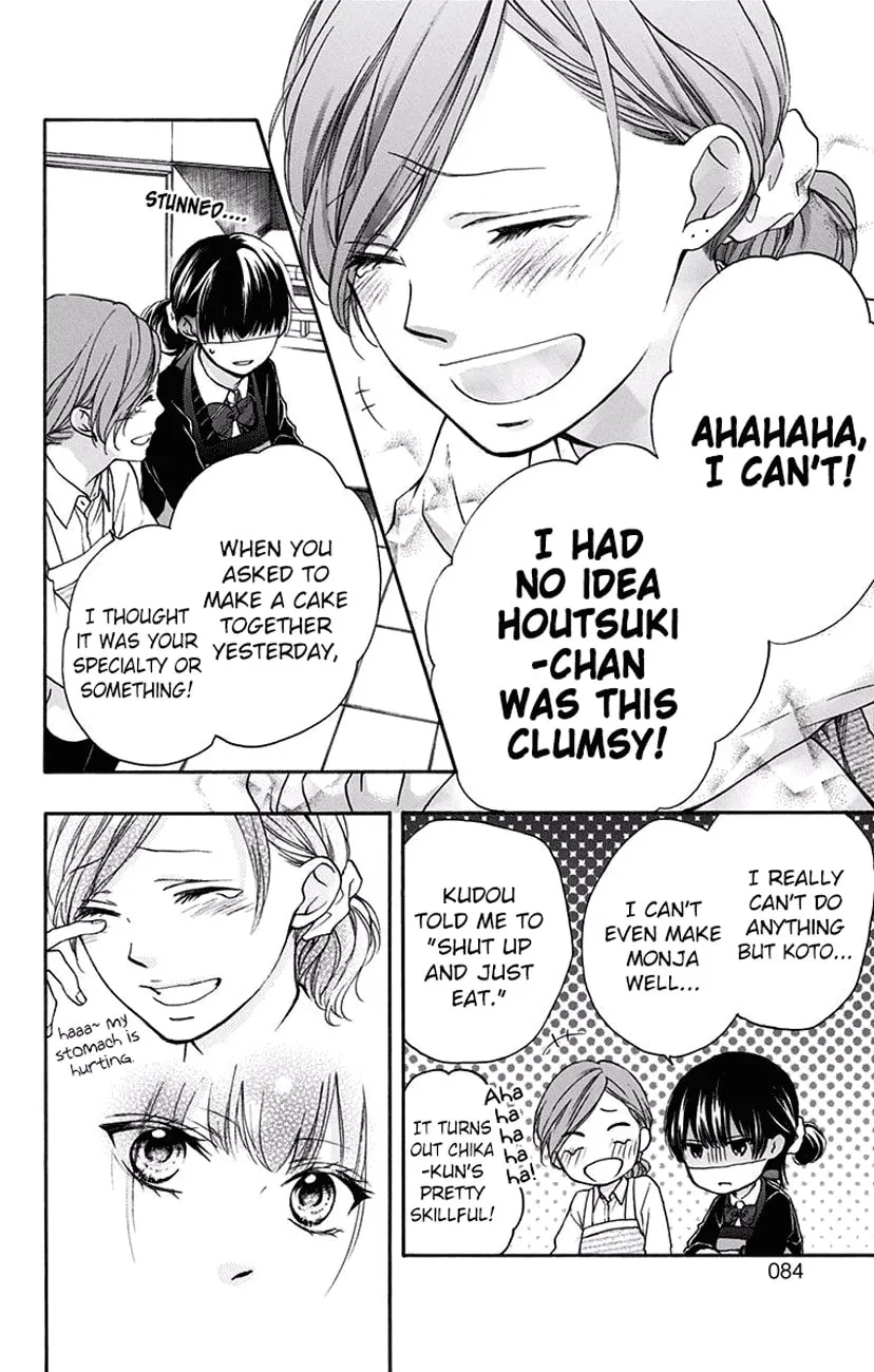 Read Kono Oto Tomare! chapter 57 image 25 on Lezhin