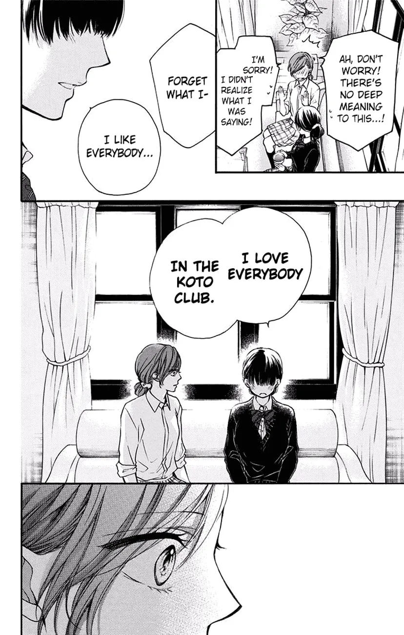 Read Kono Oto Tomare! chapter 57 image 27 on Lezhin