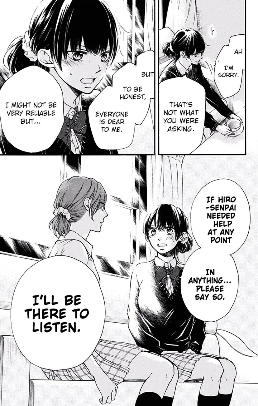 Read Kono Oto Tomare! chapter 57 image 28 on Lezhin