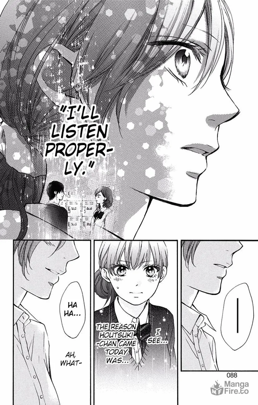Read Kono Oto Tomare! chapter 57 image 29 on Lezhin