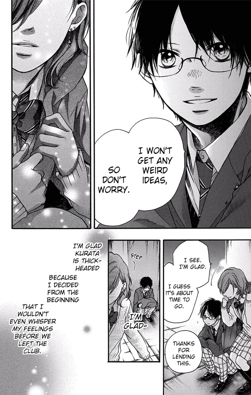 Read Kono Oto Tomare! chapter 57 image 3 on Lezhin